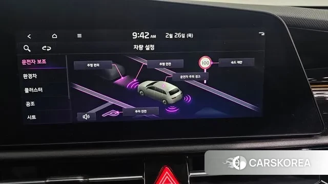 Kia Di Ol Nu Niro 2024 Белый из Кореи, фото 6