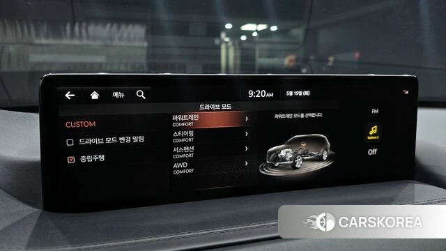 Genesis GV80 2021 Синий нефрит из Кореи, фото 6
