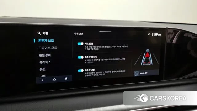 Hyundai Grandeur Hybrid (GN7) 2023 Черный из Кореи, фото 6