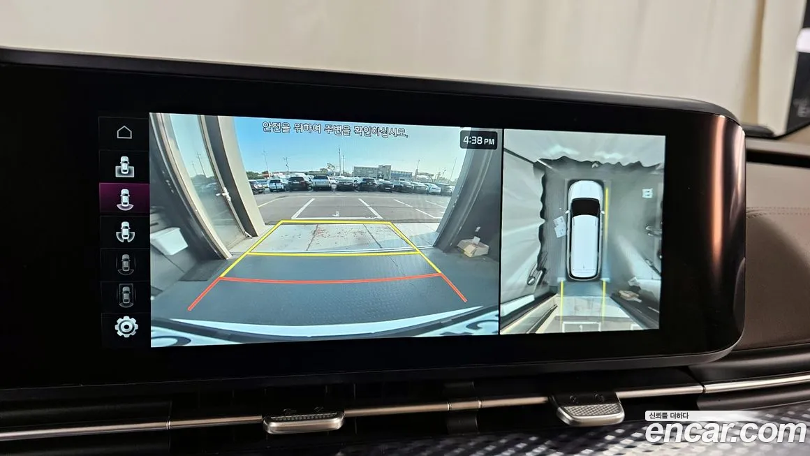 Kia Carnival 4th generation id 2071585 из Кореи 6