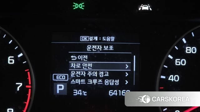 Kia Come New K3 2019 Синий из Кореи, фото 6
