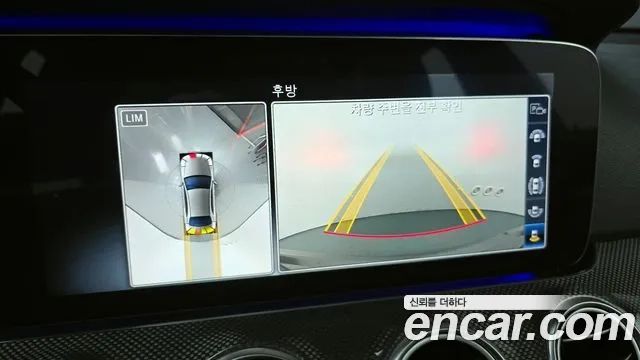 Mercedes-Benz E-Class W213 2020 Серый из Кореи, фото 6