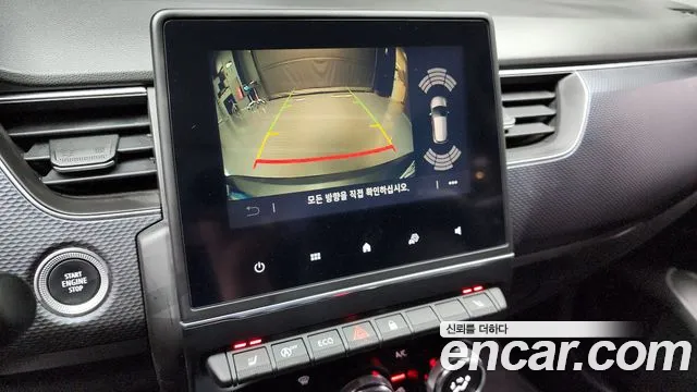 Renault Korea (Samsung) XM3 2020 Серебристо-серый из Кореи, фото 6