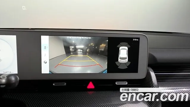 Hyundai Ionic 5 2022 Белый из Кореи, фото 6