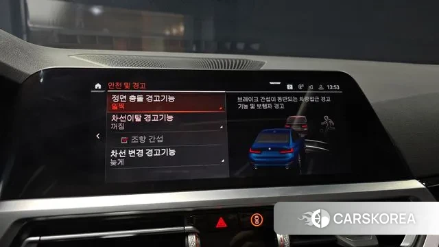 BMW 3 Series (G20) 2022 Синий из Кореи, фото 6