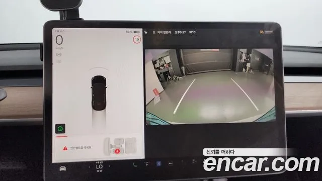 Tesla Model Y id 2911552 из Кореи 6