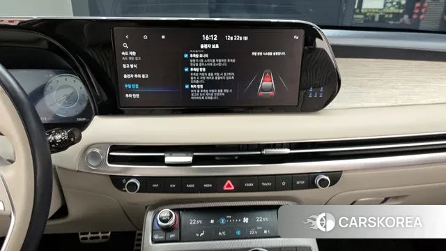 Hyundai The New Palisade 2023 Белый из Кореи, фото 6