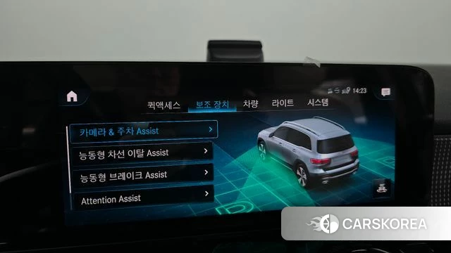 Mercedes-Benz GLB-Class X247 2021 Черный из Кореи, фото 6