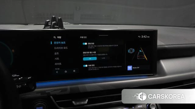 Hyundai Sonata D Edge (DN8) 2023 Белый из Кореи, фото 6