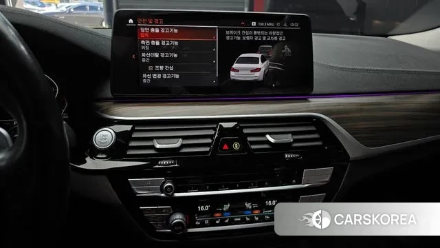 BMW 5 Series (G30) 2020 Белый из Кореи, фото 6