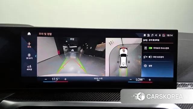 BMW 3 Series (G20) 2024 Белый из Кореи, фото 6