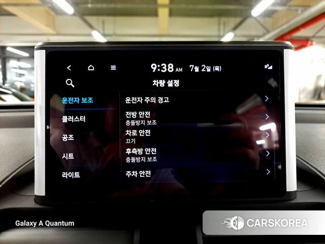 Hyundai Casper 2024 Зеленый из Кореи, фото 6