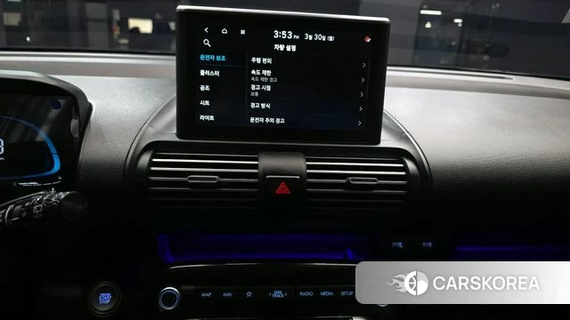 Hyundai Casper 2022 Белый из Кореи, фото 6