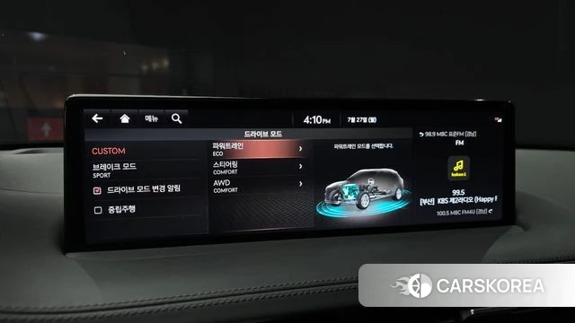 Genesis GV70 2021 Черный из Кореи, фото 6