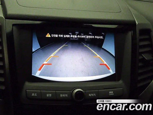 Ssangyong Tivoli Armor id 2669634 из Кореи 6