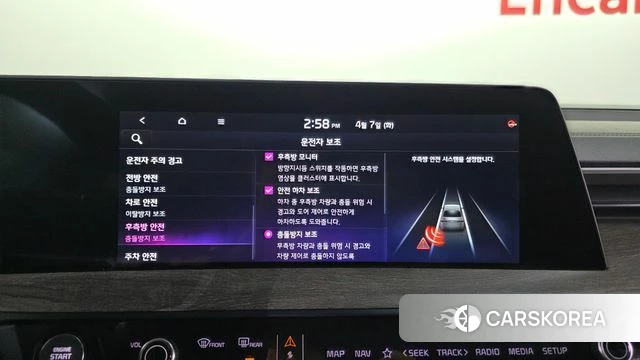 Kia K8 Hybrid 2022 Серый из Кореи, фото 6