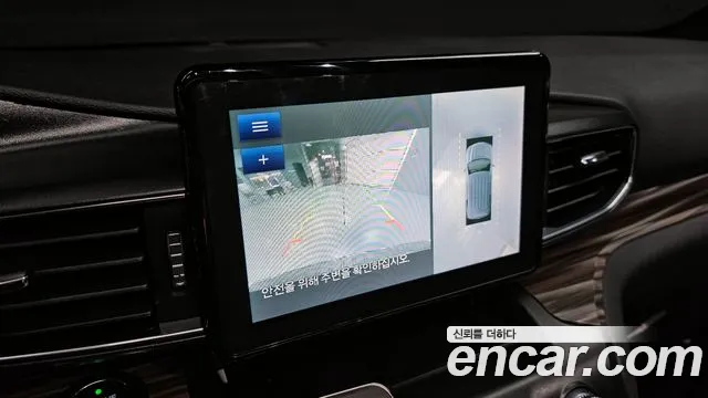 Ford Explorer 6th Generation id 2681004 из Кореи 6