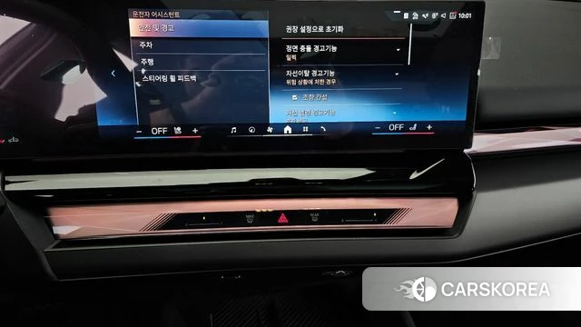 BMW 5 Series (G60) 2025 Белый из Кореи, фото 6