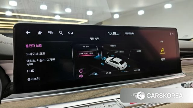 Kia The New K9 2nd generation 2022 Черный из Кореи, фото 6