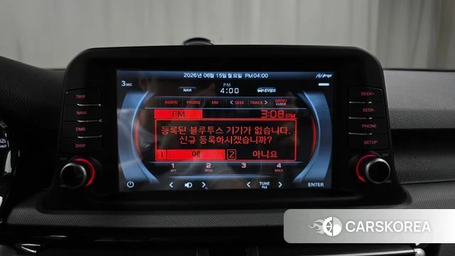 Kia Seltos 2020 Белый из Кореи, фото 6