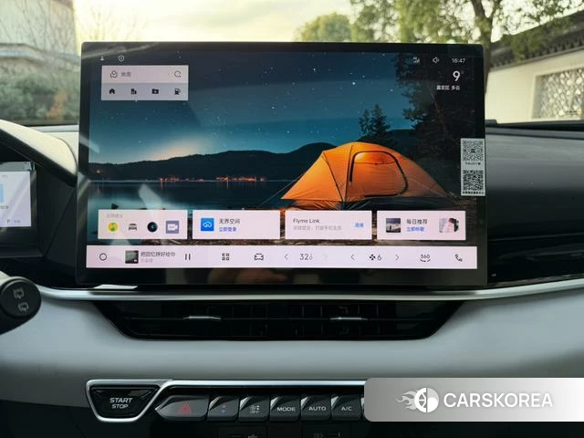 Geely Automobile Binyue 2026 Белый из Китая, фото 6