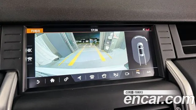 Land Rover Discovery Sports id 2278608 из Кореи 6