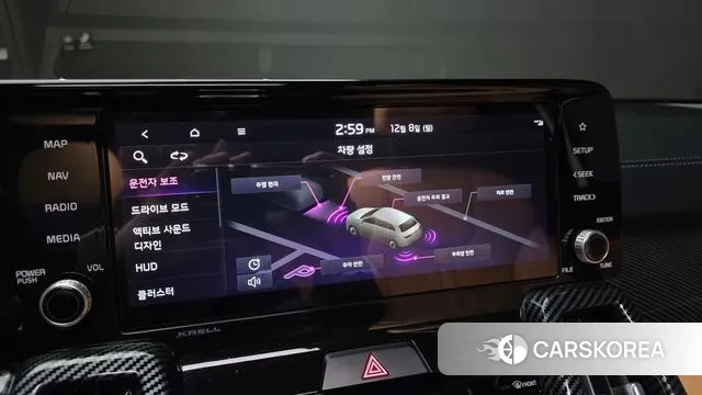 Kia Sorento 4th Generation 2021 Белый из Кореи, фото 6