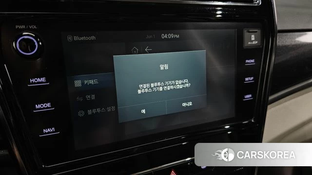 Ssangyong Berry New Tivoli 2022 Белый из Кореи, фото 6
