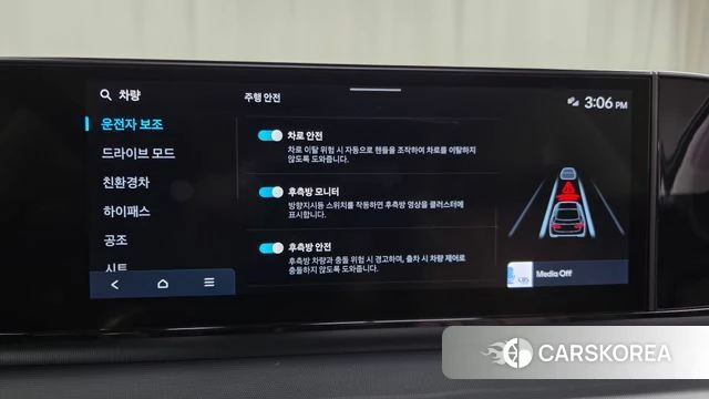 Hyundai Grandeur Hybrid (GN7) 2023 Черный из Кореи, фото 6