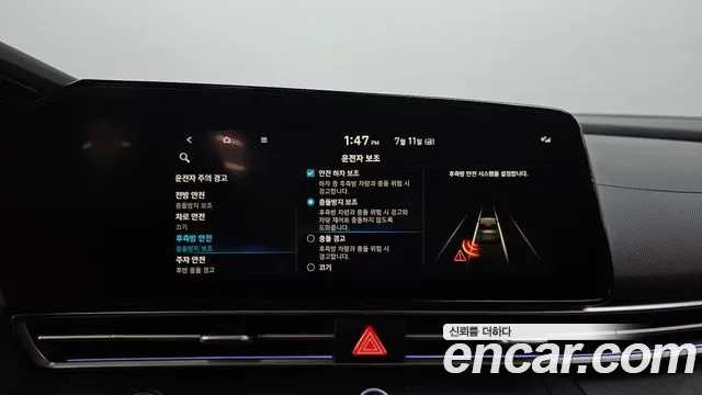 Hyundai Avante (CN7) 2021 Серый из Кореи, фото 6