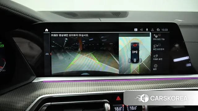 BMW X6 (G06) 2023 Черный из Кореи, фото 6