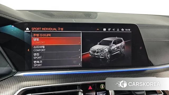 BMW X5 (G05) 2019 Черный из Кореи, фото 6