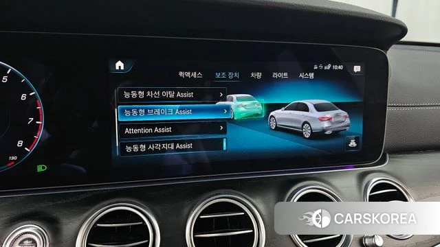 Mercedes-Benz E-Class W213 2023 Черный из Кореи, фото 6