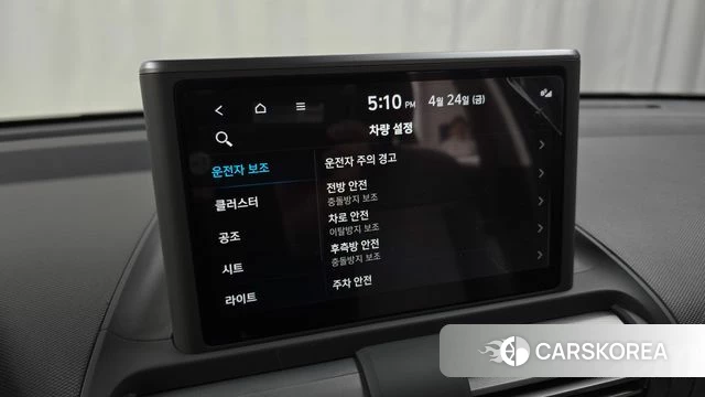 Hyundai Casper 2024 Зеленый из Кореи, фото 6