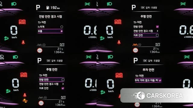 Kia The New Seltos 2025 Синий нефрит из Кореи, фото 6