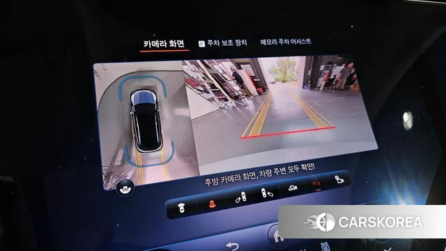 Mercedes-Benz EQE SUV X294 2023 Серебристо-серый из Кореи, фото 6