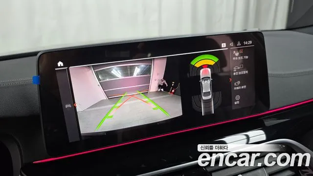 BMW 5 Series (G30) id 2680306 из Кореи 6