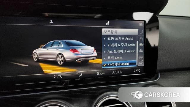 Mercedes-Benz E-Class W213 2019 Белый из Кореи, фото 6