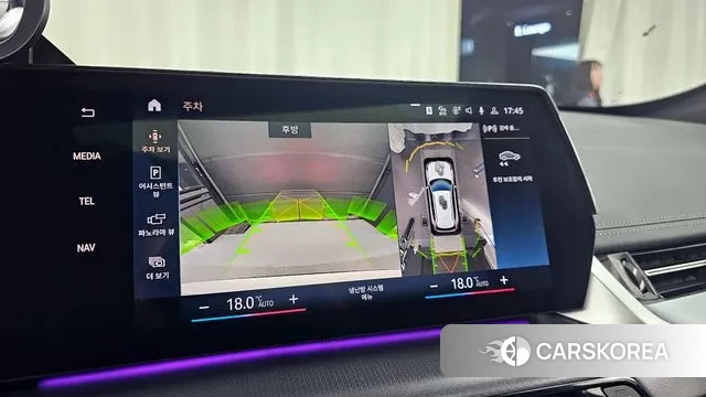 BMW X1 (U11) 2023 Белый из Кореи, фото 6