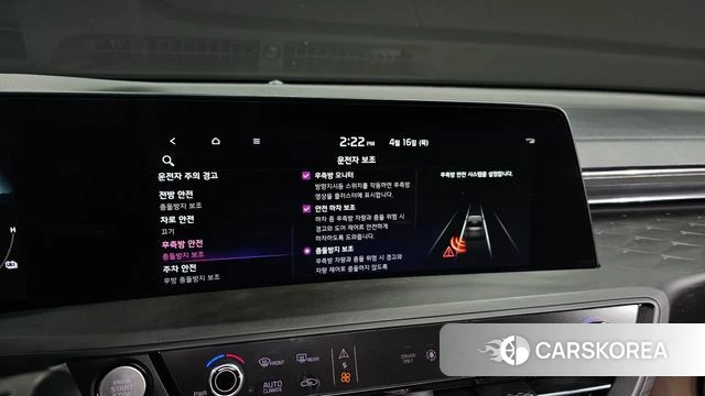 Kia K8 Hybrid 2022 Черный из Кореи, фото 6