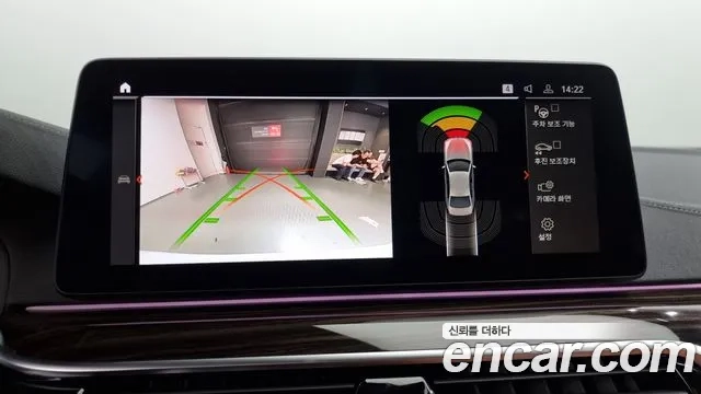 BMW 5 Series (G30) 2022 Белый из Кореи, фото 6