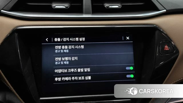 Chevrolet (GM Daewoo) Trailblazer 2021 Белый из Кореи, фото 6
