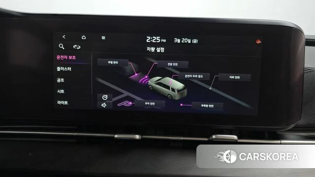 Kia Carnival 4th generation 2021 Белый из Кореи, фото 6