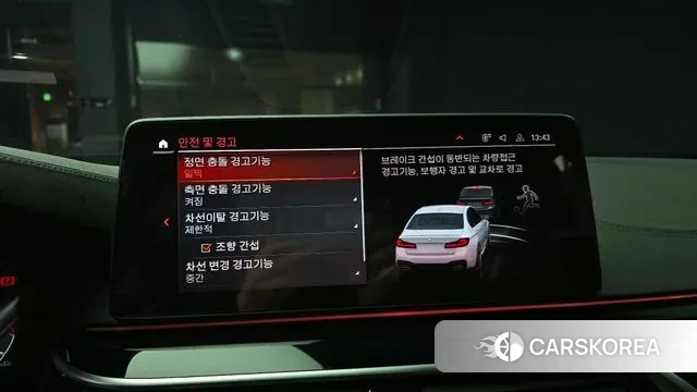 BMW 5 Series (G30) 2022 Белый из Кореи, фото 6