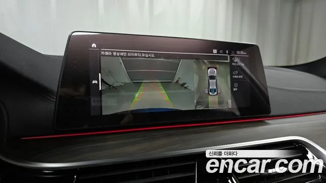 BMW 5 Series (G30) id 2854971 из Кореи 6