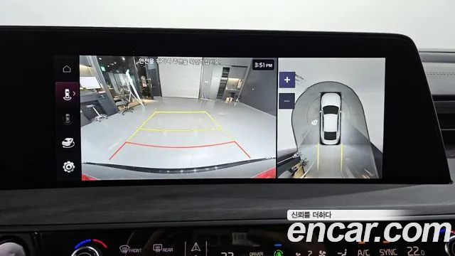 Kia K8 Hybrid id 2710643 из Кореи 6