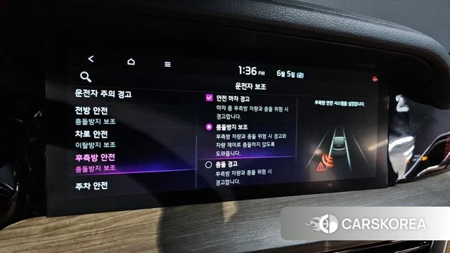 Kia Mohave Master 2021 Белый из Кореи, фото 6