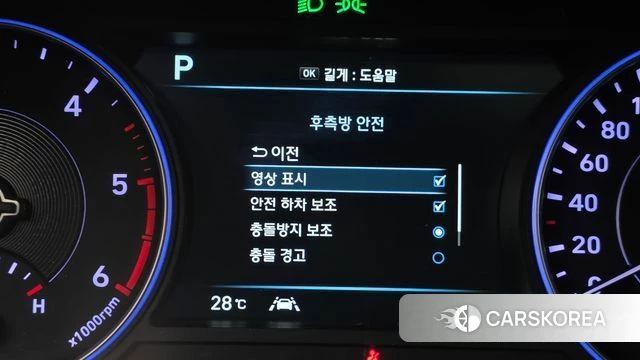Hyundai Palisade 2019 Черный из Кореи, фото 6