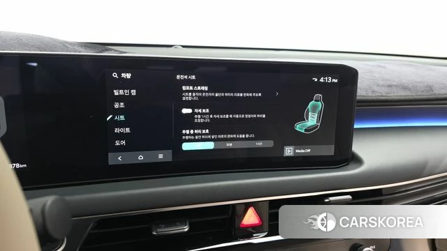 Kia The New K8 2025 Серый из Кореи, фото 6