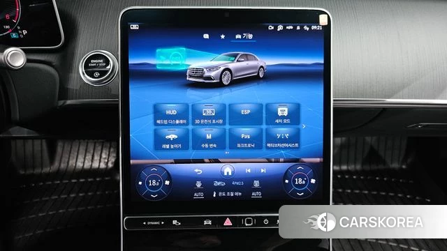 Mercedes-Benz S-Class W223 2023 Белый из Кореи, фото 6